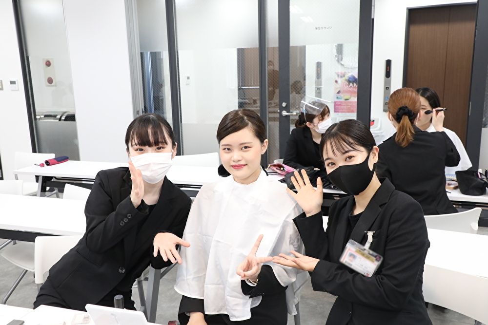 Ecc国際外語専門学校 公式 Ecc Kokusai Twitter
