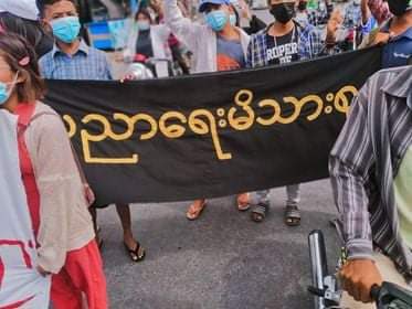 23chuns's tweet photo. Despite series of shootings and abductions, the courageous people of Mandalay Coalition Strike marched on July 1 to defy Military Rules. 
#July1Coup
#WhatsHappeningInMyanmar https://t.co/zZdcBCxXLJ