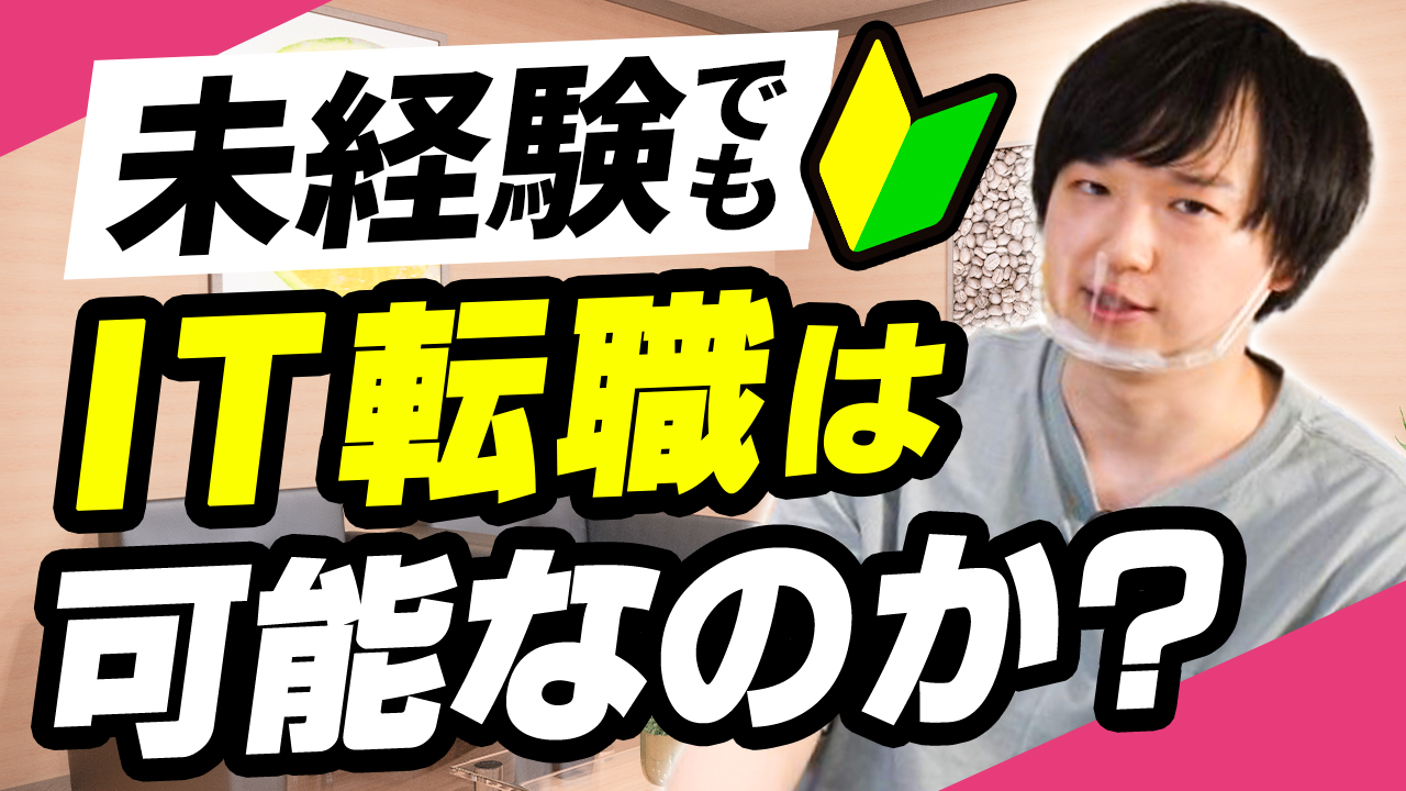 株式会社セラク新卒採用 Serakushinsotsu Twitter