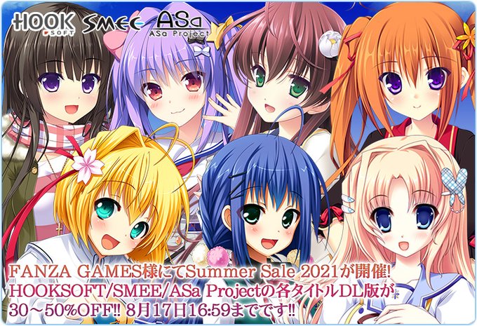 アサプロのTwitterイラスト検索結果。