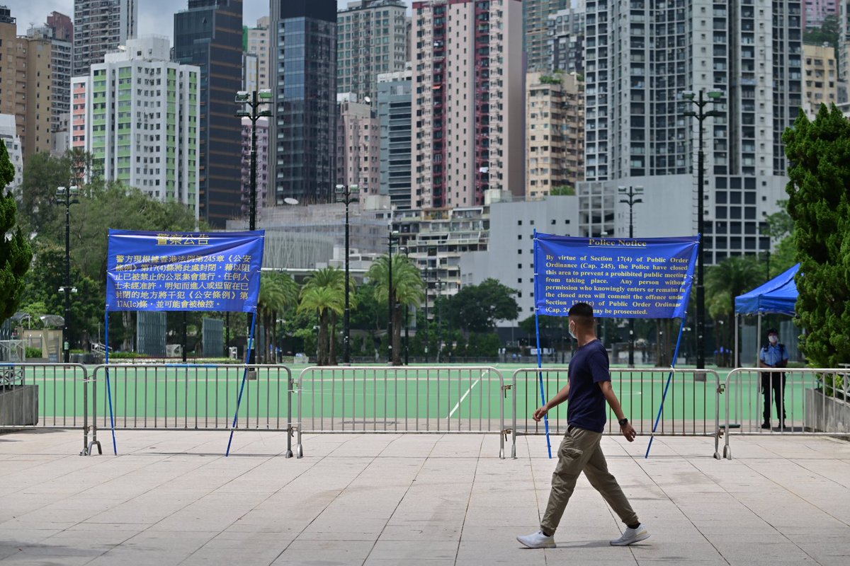Galileo Cheng Causeway Bay Pedestrian Zone Cordoned