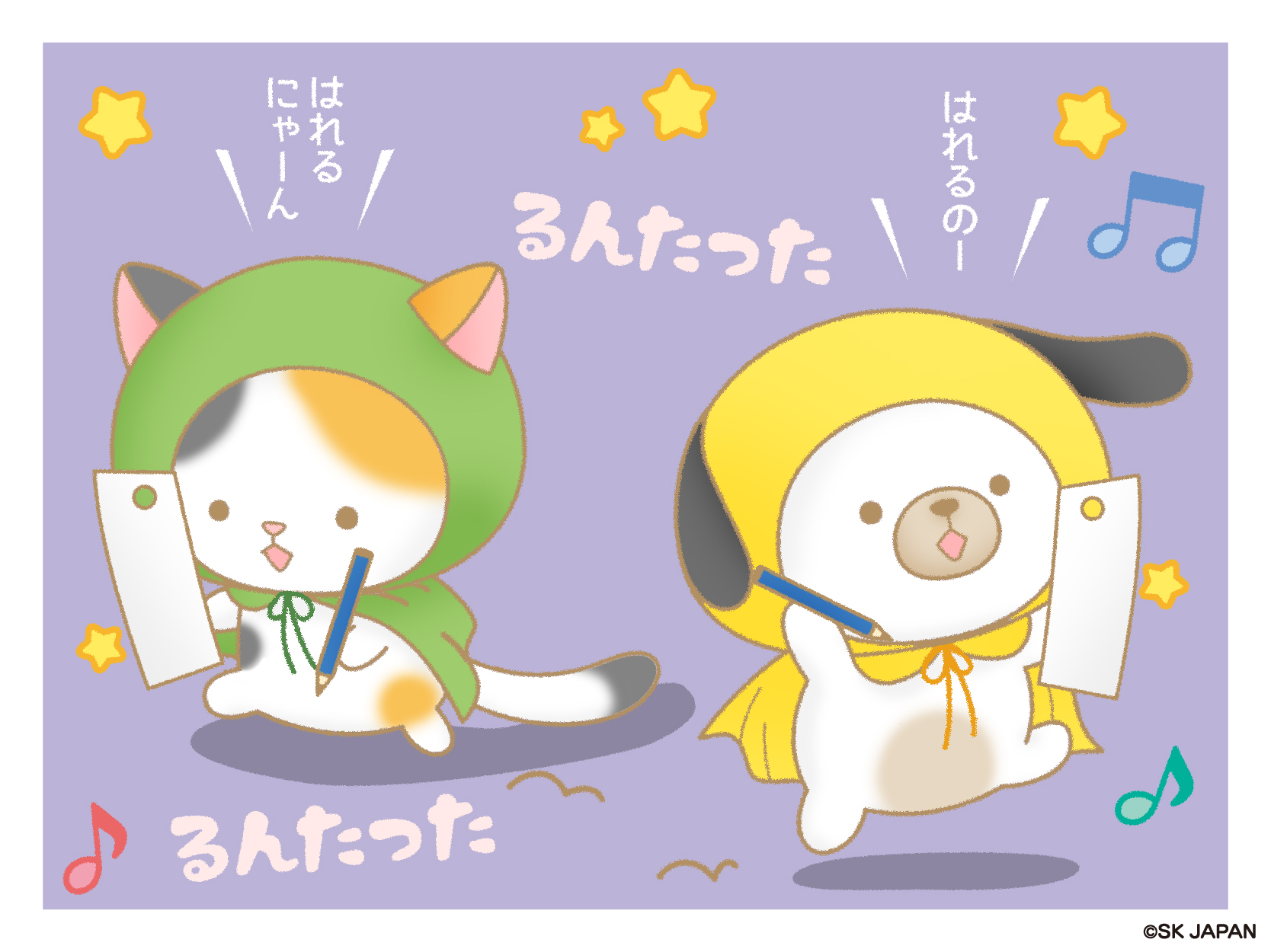 てるてるアニマルズ てるてるアニマルズ【公式】 (@teruteruanimals) / X