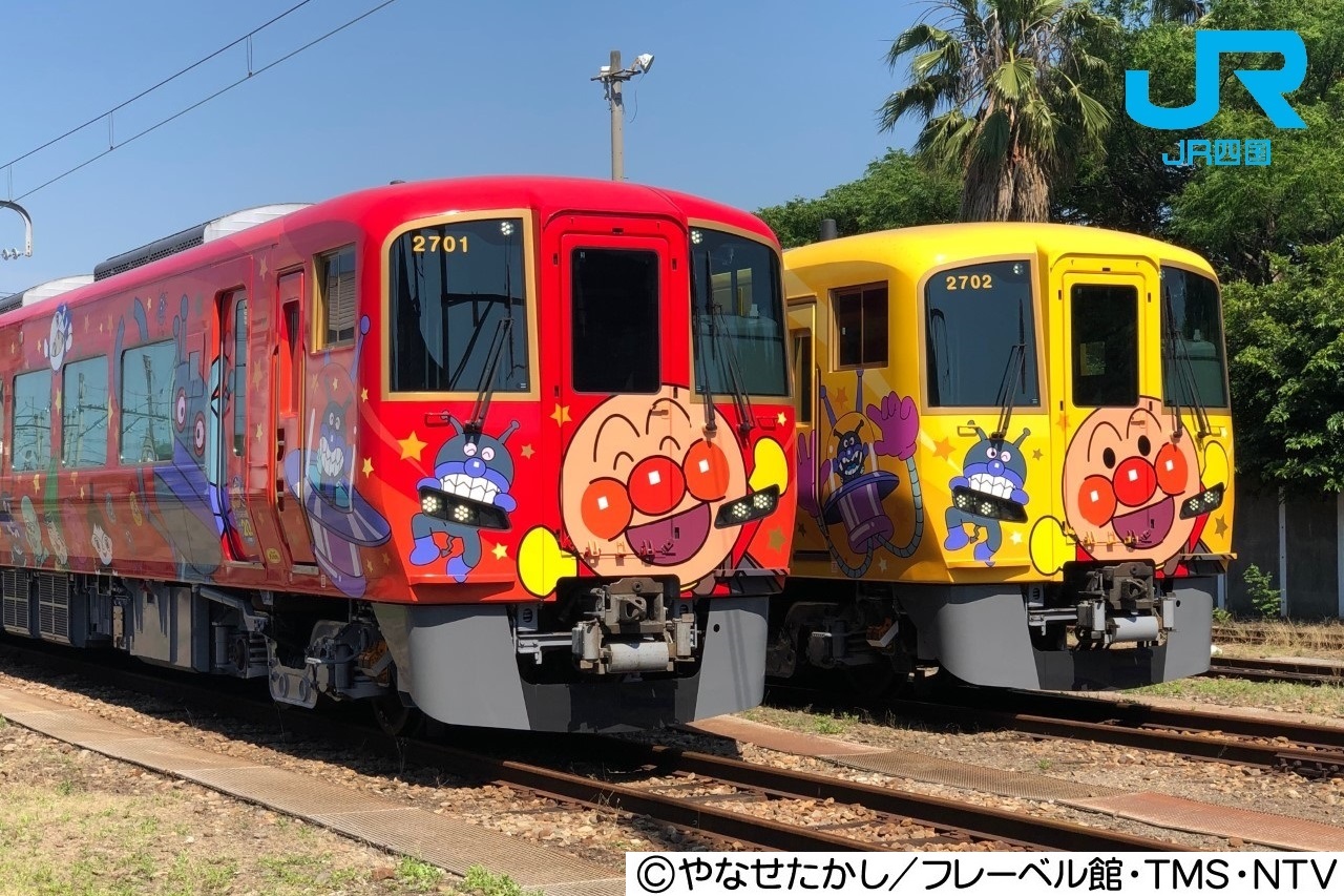 Jr四国 高知駅 公式 毎月第1日曜日は みんなでお祝い バースデータイム みなさん アンパンマン列車はご存知ですか 土讃線あかい きいろいアンパンマン列車 が毎日運行されている高知駅では 駅構内にある アンパンマン列車ひろば のメイン
