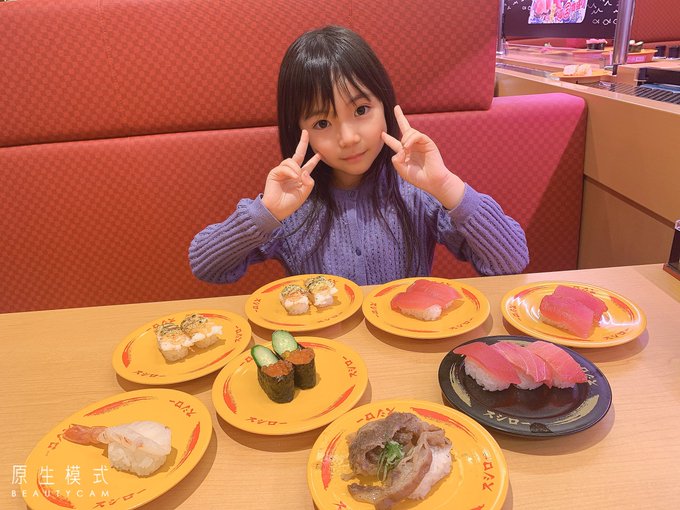 ゆとりのTwitter画像15