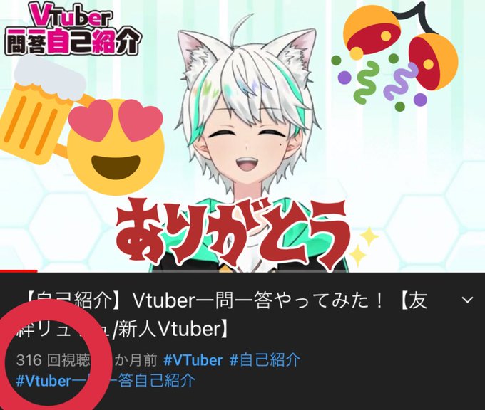 友絆リュリュのtwitterイラスト検索結果 友絆リュリュのtwitterイラスト検索結果