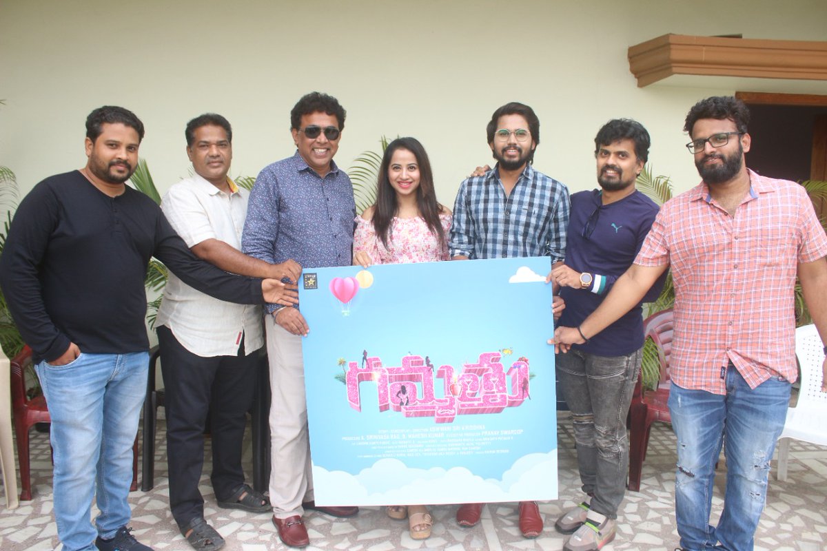 baraju_SuperHit's tweet photo. Producer @BekkemVenugopal unveiled the Title logo of #Gammatthu. โจ
Shoot completed and Post production work in full swing.
๐ Ing #Parvateesam #SwathiDeekshith
๐ฌ #AswiniSrikrishna
๐ฅ #LakshmiKanth
๐ถ #vasanth
๐ต #AnkitaSrinivasarao & #MaheshkumarBayyani in #SuperstarStudios https://t.co/BFf4M68aaQ