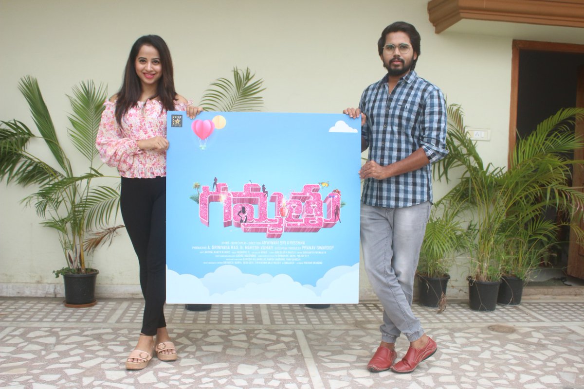 baraju_SuperHit's tweet photo. Producer @BekkemVenugopal unveiled the Title logo of #Gammatthu. โจ
Shoot completed and Post production work in full swing.
๐ Ing #Parvateesam #SwathiDeekshith
๐ฌ #AswiniSrikrishna
๐ฅ #LakshmiKanth
๐ถ #vasanth
๐ต #AnkitaSrinivasarao & #MaheshkumarBayyani in #SuperstarStudios https://t.co/BFf4M68aaQ