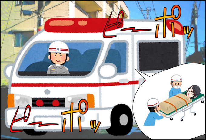 いらすとやのtwitterイラスト検索結果 古い順