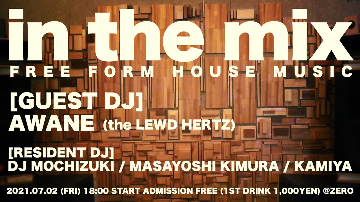 Masayoshi KIMURA tweet media