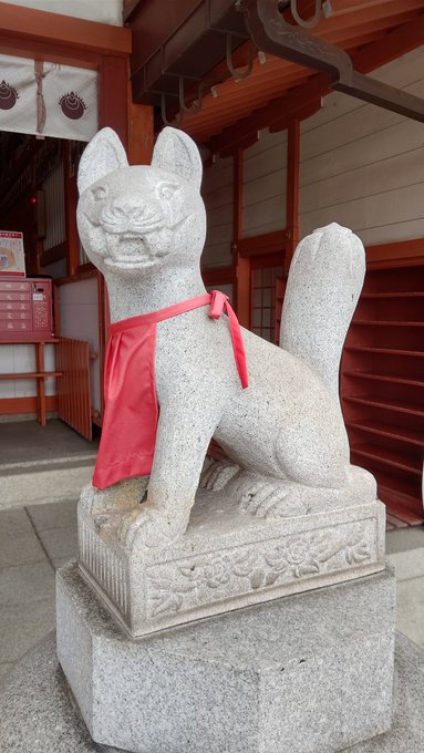 ใ็จฒ่ทใใใจใฆใใใใใใฃใ