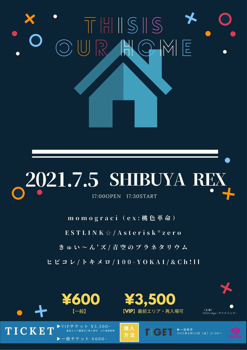 larmoon_info's tweet photo. 【🎶アンチルライブ情報🍸】

『THIS is OUR HOME』

▶︎ 7/5(月)
▶︎ SHIBUYA REX
▶︎ OPEN 17:10 / START 17:30
▶︎ VIP 3500円 / 一般 600��

チケットURL🎟
https://t.co/jO0AYD4BE2 https://t.co/eLHYyPe5cM