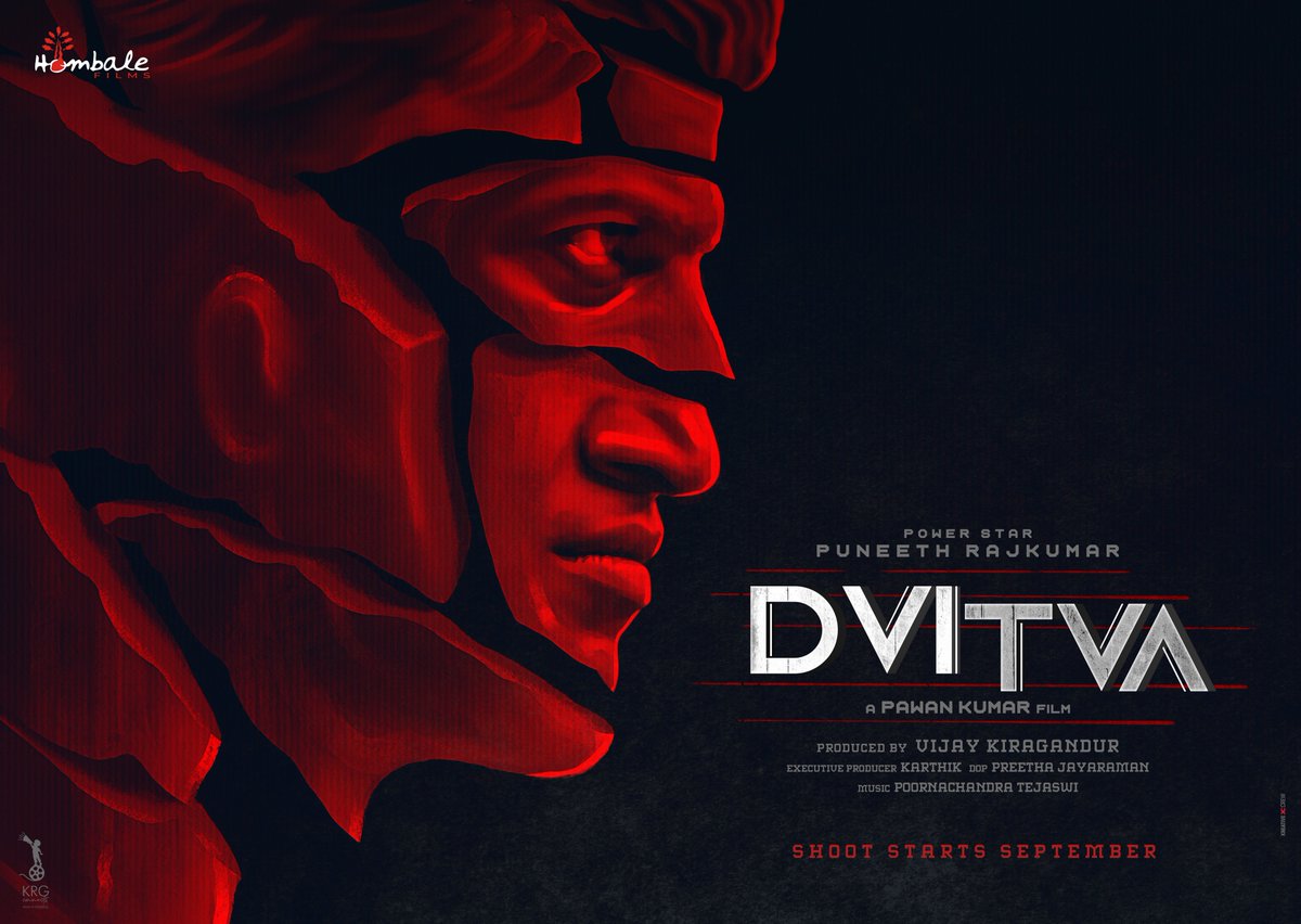 #DVITVA

A unique Psychological Drama Thriller directed by @pawanfilms. @VKiragandur @hombalefilms @HombaleGroup @KRG_Connects @preethaj #PoornaChandraTejaswi @DvitvaMovie #HombaleFilms