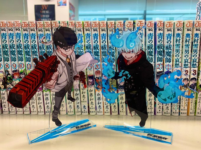 入園入学祝い 加藤和恵 イラスト 青の祓魔師 その他 入園入学祝い 加藤和恵 イラスト 青の祓魔師 その他