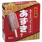 あの固さがより固く!？「あずきバー」が固くなっていたことが判明!