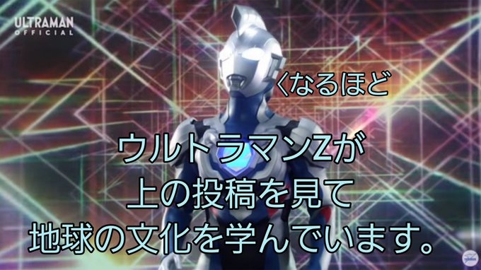 新条アカネのtwitterイラスト検索結果