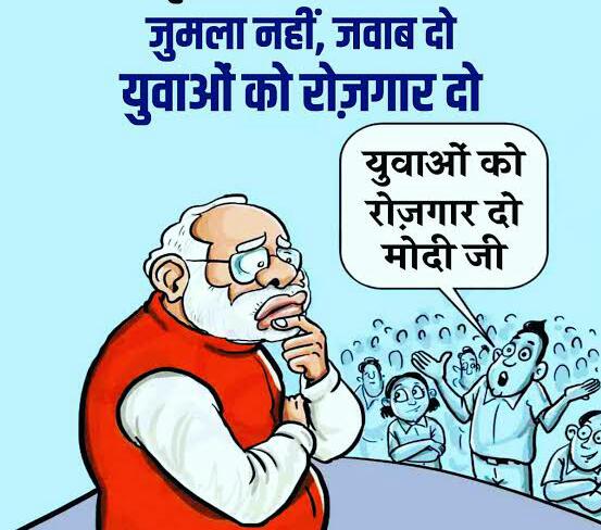 BerojgarAman4's tweet photo. #Conduct_Railway_Exam 
Please conduct railway exam we are waiting for last two years 😊
@PMOIndia @RailMinIndia @exampuroficial https://t.co/zzcW0CadaB