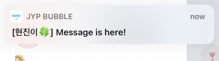 💌: i'm just shaking right now...