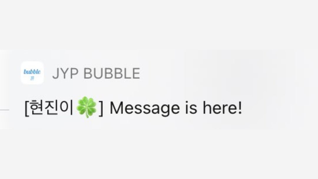 skzvana's tweet image. 