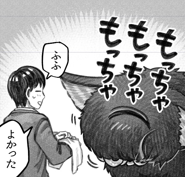 「猫を拾った話。」連載14話👁 #ねこひろ

言葉少なの大家さんと、ぜいたくねこ
https://t.co/97NJBLIBZe

アーカイブスは
大きなねこの影を目撃したダイキ・その後です。
https://t.co/eM7dnxT1ej

前回はすねこの歩み寄り、たくさんご反応頂きありがとうございました! 