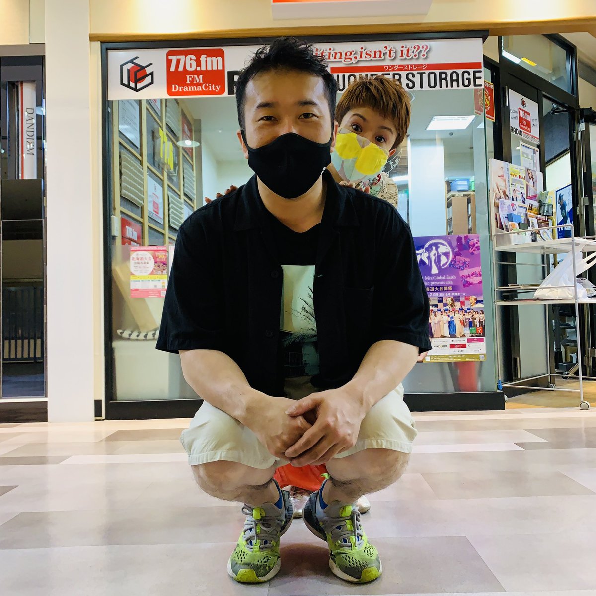 まりものこべやレディオワンダー アーカイブ更新 動くラジオ配信中 準レギュラーになりつつある ヘアスタイリストこーへー氏 戸澤耕平さん 登場回 髪のお悩み相談も まりものこべやレディオワンダー 第76回 21 06 22 T Co まりものこべやレディオワンダー アーカイブ更新 動くラジオ配信中 準レギュラーになりつつある ヘアスタイリストこーへー氏 戸澤耕平さん 登場回 髪のお悩み相談も まりものこべやレディオワンダー 第76回 21 06 22 T Co