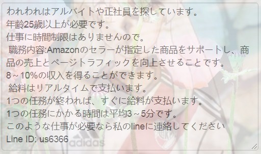 hipos's tweet photo. @Fmiya06 @9BrTrL6NvTXcnBI @ot_1216 @ag01_aru @Wise_Propeller @DABOKU5 @suzubyouderock2
Line: https://t.co/BTbsDNSHV9 https://t.co/ytUUIgCuOP