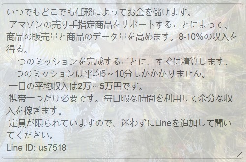 hipos's tweet photo. @utsugi_803 @fj0513 @kouchan_pwlb @arata2000 @DBGOKU59 @ken_zo358xyz @TARATARU2525
Line: https://t.co/7xPTBr7YOo https://t.co/VZiPHNjgs2