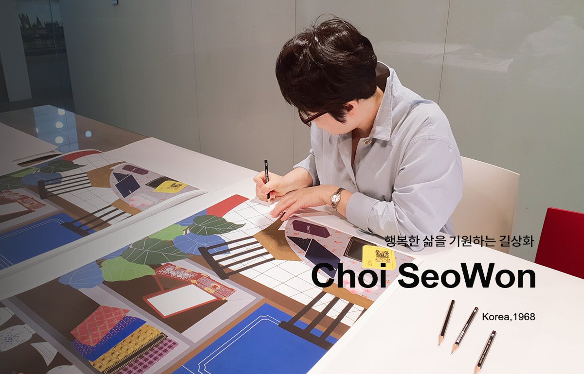 ItemVerse's tweet photo. New partnership

Artist Choi Seowon is majoring in folk painting at Dongguk University's Graduate School of Culture and Arts, and is a Ph.D. student at Dongduk Women's University's Graduate School of Korean Painting, and will present a work that captures modern folk painting. https://t.co/akiFrEBCXC