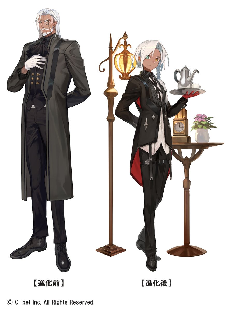 「このたびポーカーチェイスにて「クリスティアン・ブラック」のイラストを担当させてい」lackのイラスト