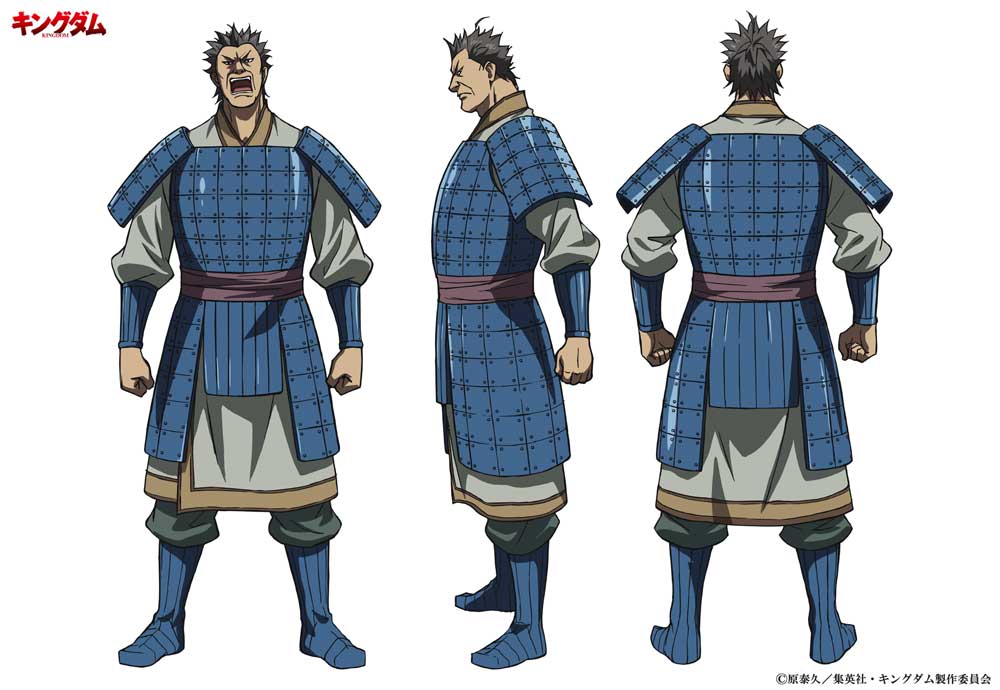 楚水 Twitter Search