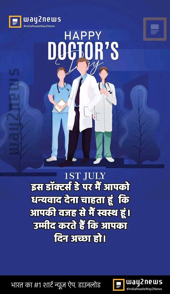 Hasan Zaya Noori (@hasanzaya) on Twitter photo 