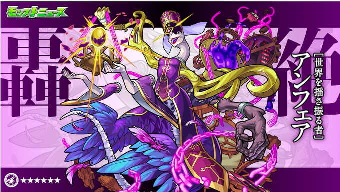 轟絶のtwitterイラスト検索結果