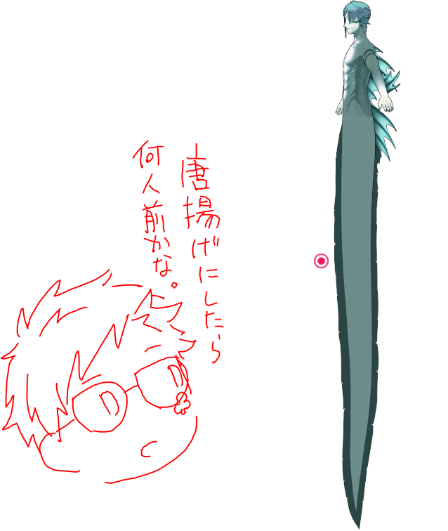 尾びれにディテール。進捗画像がどうしても長い。 