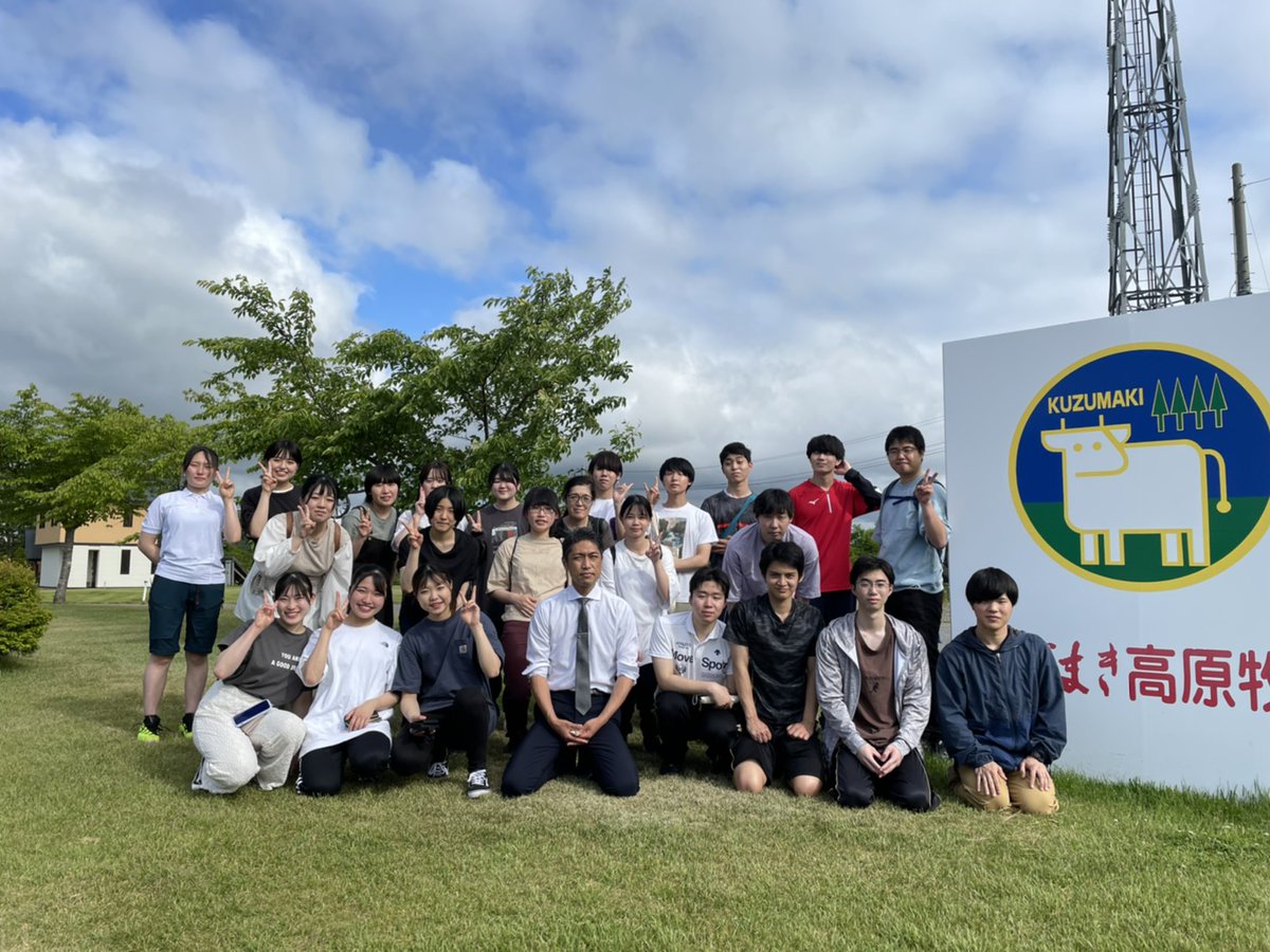 菜園調理師専門学校 Cortressaien Twitter