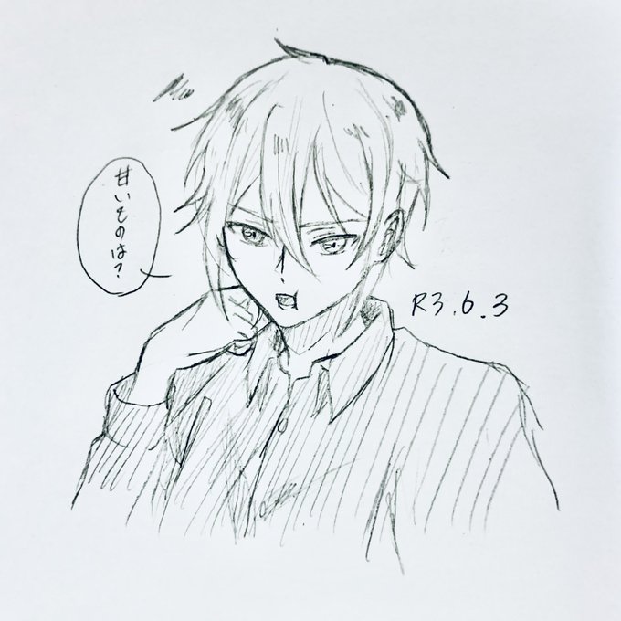 白よく イラスト垢 Okc1i41o Irast さんのマンガ一覧 ツイコミ 仮 白よく イラスト垢 Okc1i41o Irast さんのマンガ一覧 ツイコミ 仮