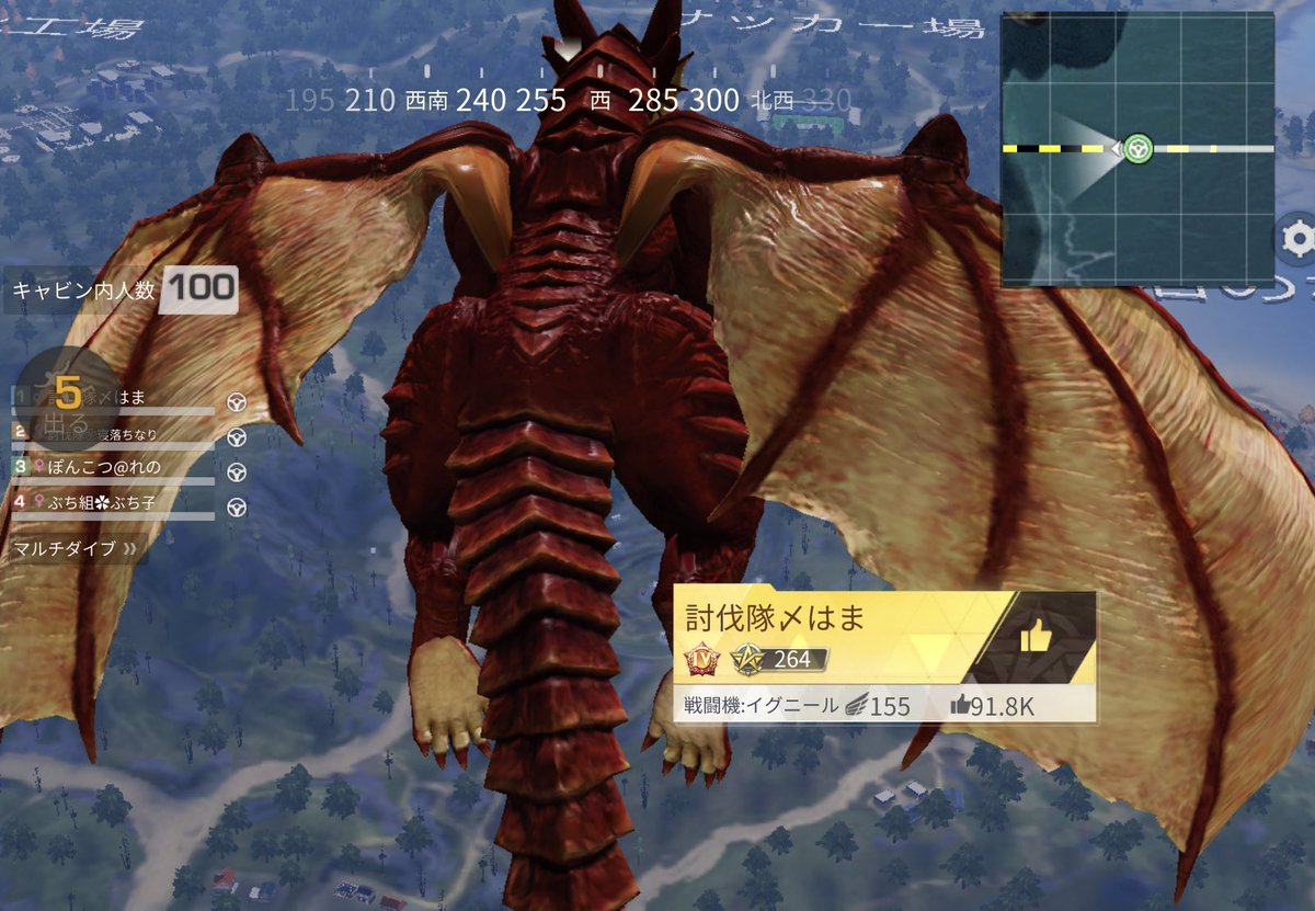 ぽんこつ れの 討伐隊girls れのちゃ ぽんぱに Poco S Tweet 急にmc呼んでもらえてうれしかった はまちゃんの配信で歌ったら 著作権引っかかりそうになったので 封印します W 賞金げっとしたみなさまおめでとうございます