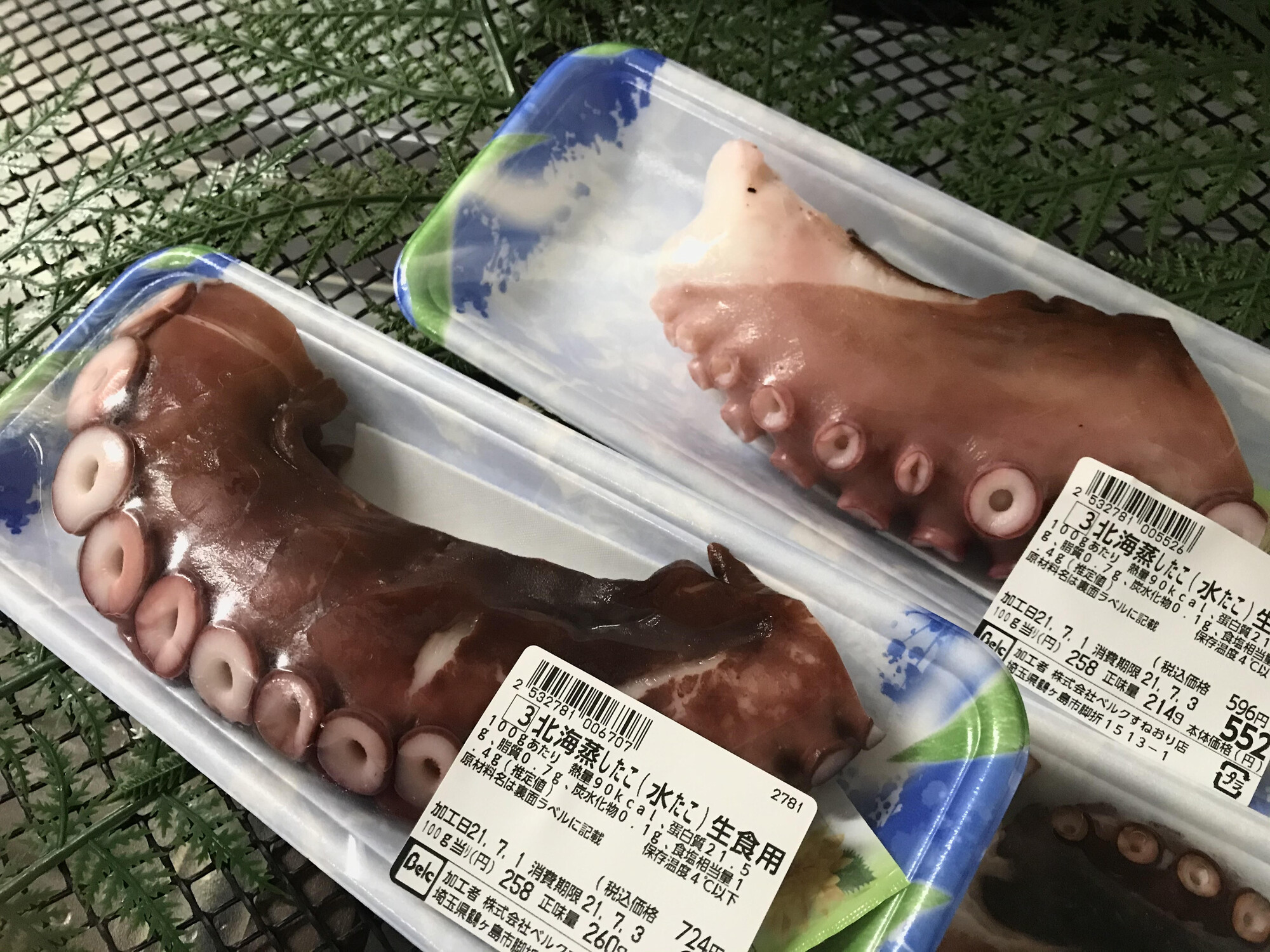 ベルク Belc على تويتر 本日は半夏生 稲の根が タコの足のように四方八方にしっかり根付きますようにとの願いをこめてタコを食べる風習があるそうですよ ベルク Belc على تويتر 本日は半夏生 稲の根が タコの足のように四方八方にしっかり根付きますようにとの願いをこめてタコを食べる風習があるそうですよ