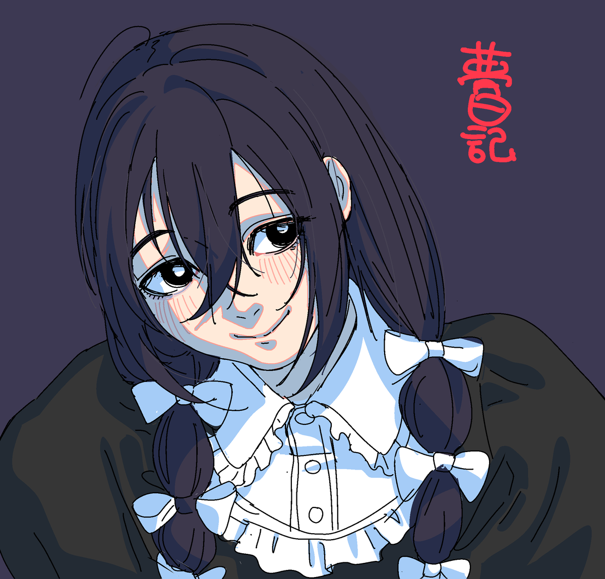 伺絵 のtwitter検索結果 Yahoo リアルタイム検索