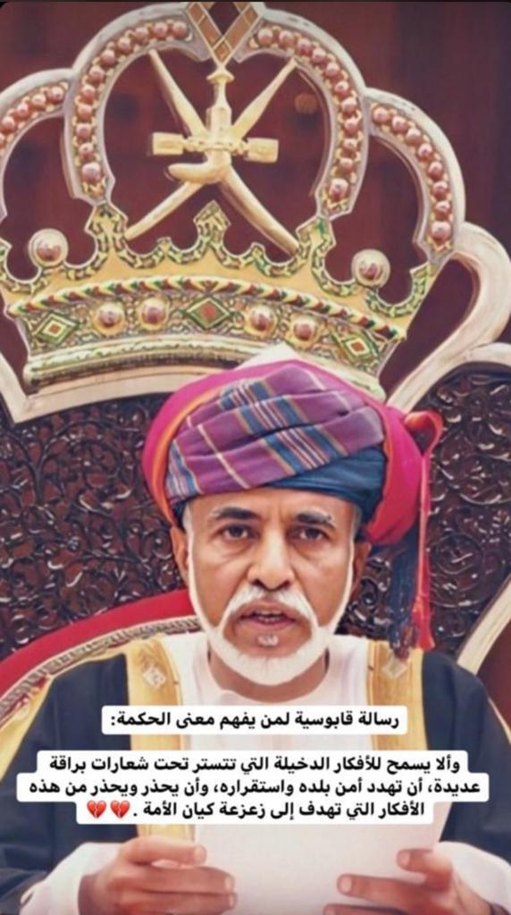 omtariq92's tweet photo. #الحركه_النسويه https://t.co/YS3nF57iAH