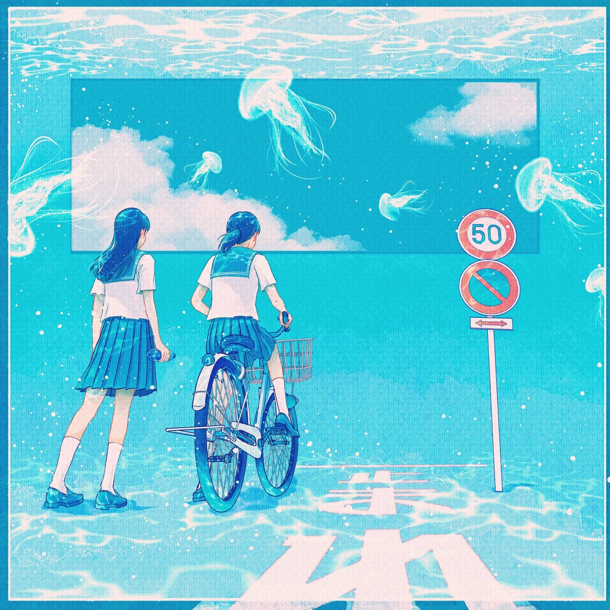 1girl ground vehicle bicycle blue theme cat school uniform outdoors  illustration images