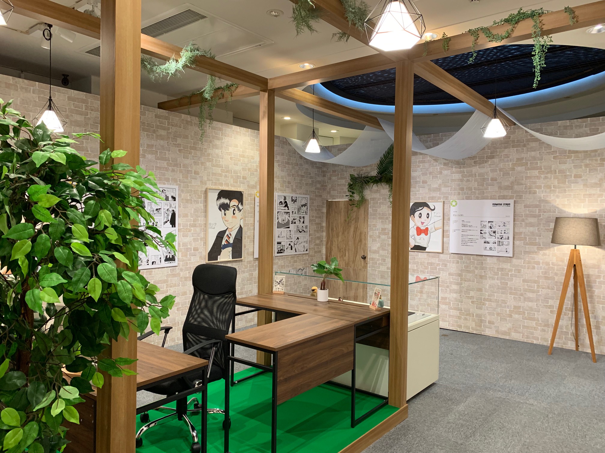 宝塚市立手塚治虫記念館 в X: „・第83回企画展 手塚マンガの名