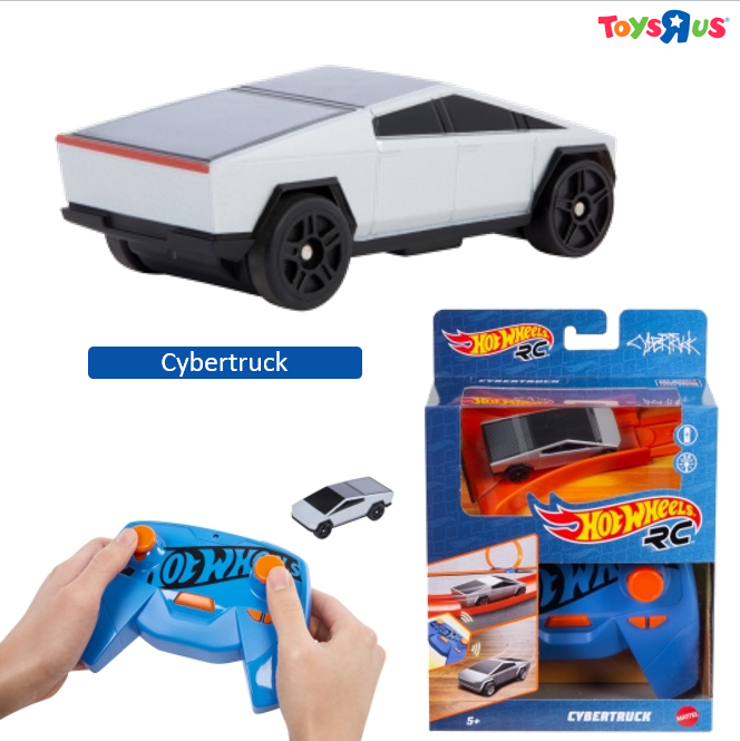 トイザらス公式 Toysrus Jp Twitter