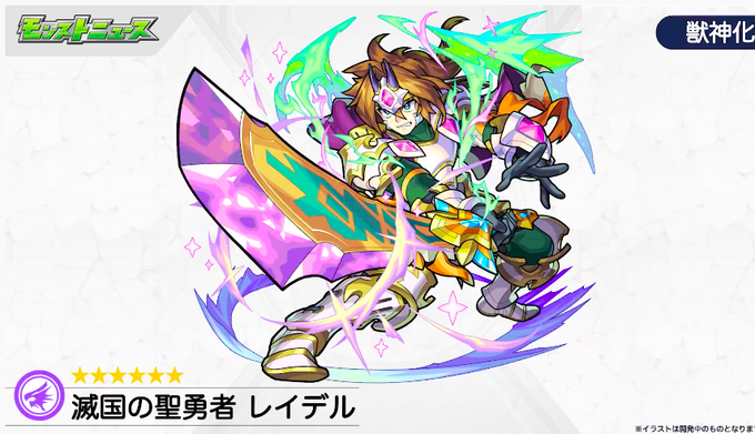 全国no 1マルチ掲示板forモンスト Monst Zenkoku Twitter 全国no 1マルチ掲示板forモンスト Monst Zenkoku Twitter