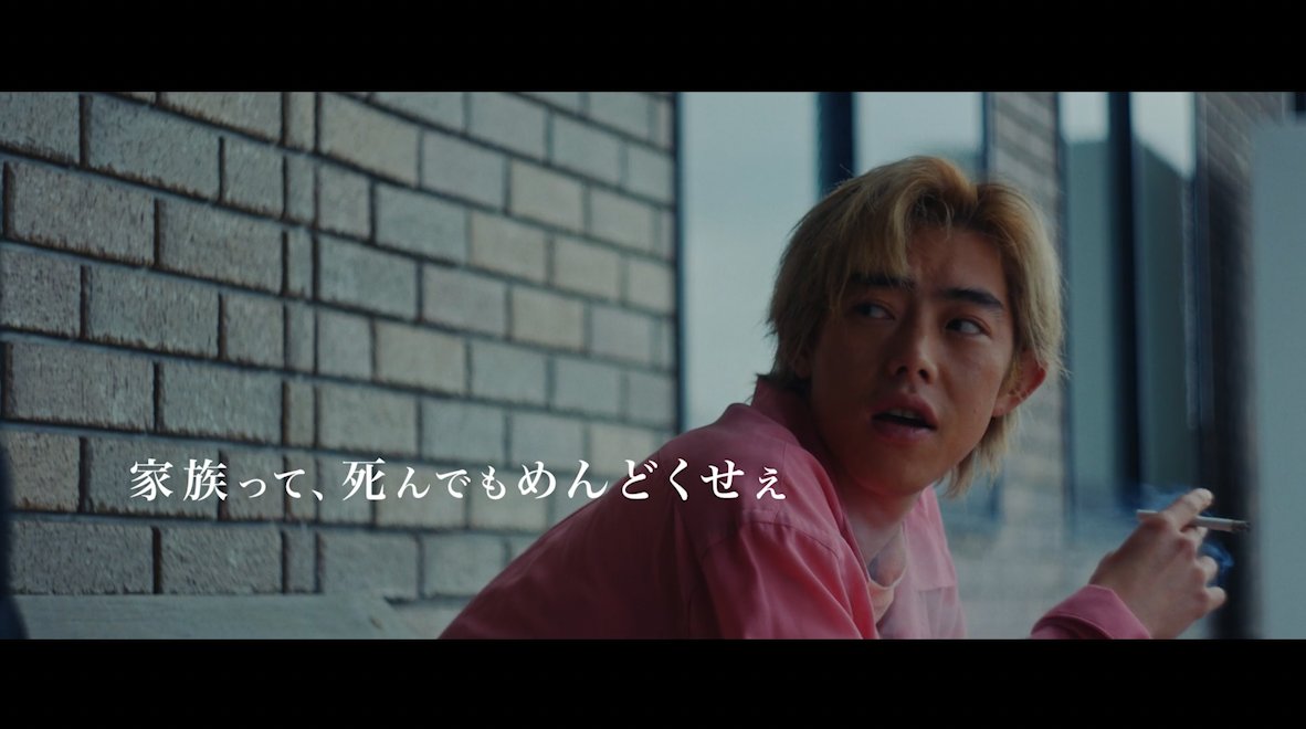 ザテレビジョン 動画 1人残された母の前に 幽霊になった息子が現れる 吉村界人 田中美里 津田寛治出演 映画 人 本編はこちら T Co Vruizsaq5m 吉村界人 田中美里 津田寛治 人 T Co 0uvflcqscn Twitter