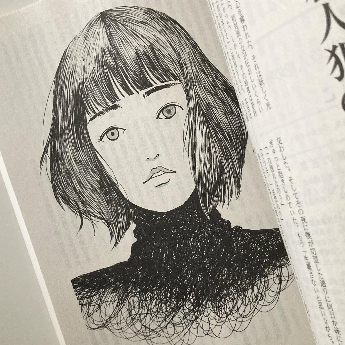 推理小説研究 8冊