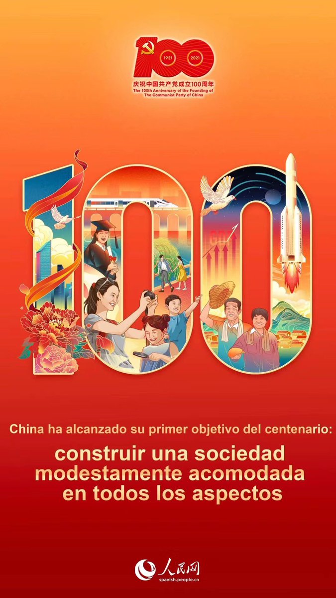 CSCEC_GE's tweet image. A sus cien años, en el mejor momento para escribir un capítulo aún más esplendoroso.