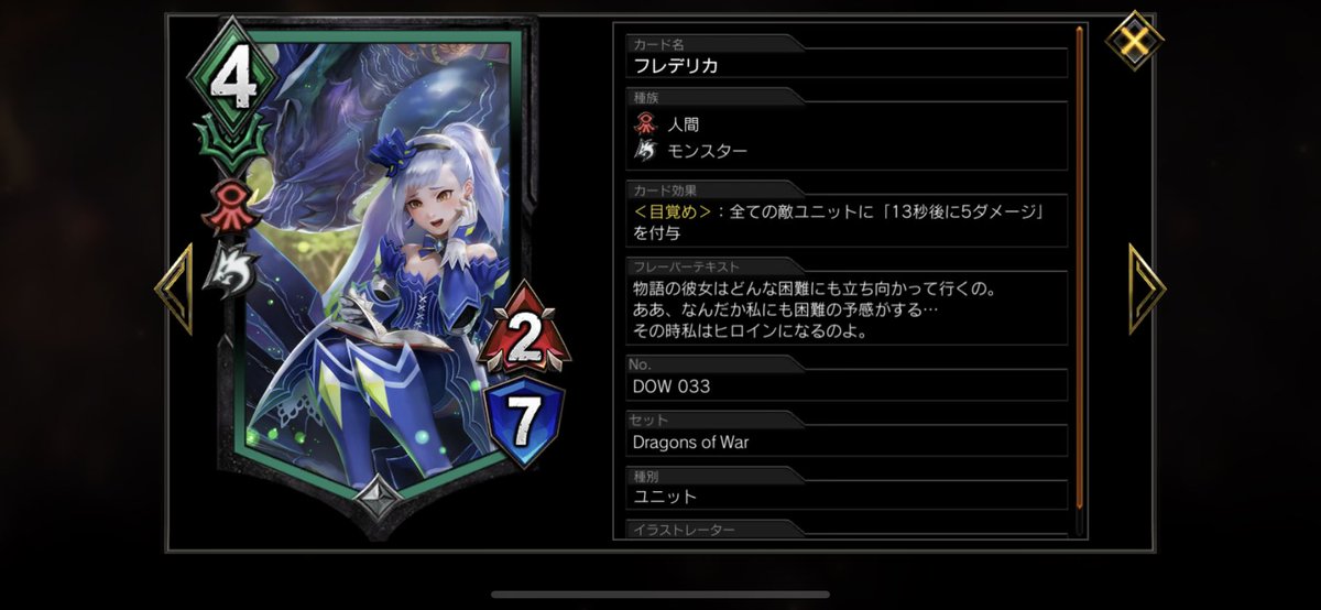 TEPPEN24's tweet photo. かわいい。 https://t.co/iPSKgSoBry