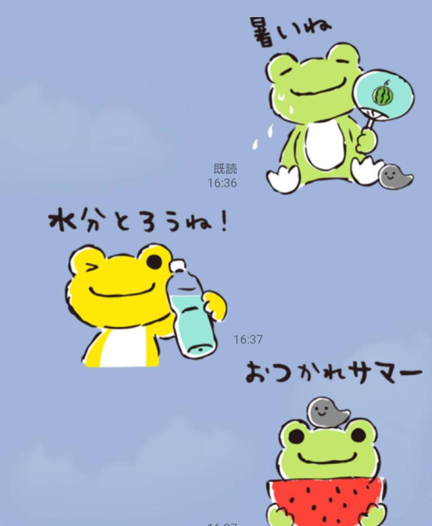 カエルのピクルス 夏ピクルス D4cll8nf5i ぬいぐるみ Www Optimhall Ch