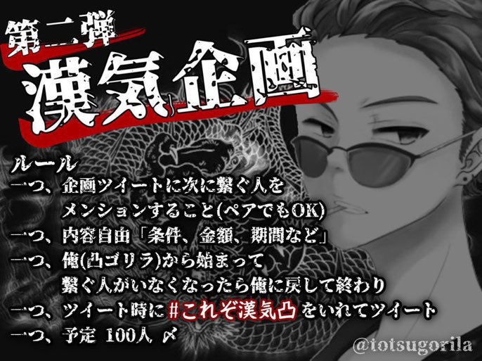 漢気リレー第二弾 ネイルちゃんから受け取りました ゞ ビシッ 500 1 Erika1901 を𝙵𝚘𝚕𝚕𝚘𝚠 このツイ 7月2日21時〆 複数垢応募禁止 ༥ 乂 ダメ 漢気リレー第二弾 ネイルちゃんから受け取りました ゞ ビシッ 500 1 Erika1901 を𝙵𝚘𝚕𝚕𝚘𝚠 このツイ 7月2日21時〆 複数垢応募禁止 ༥ 乂 ダメ