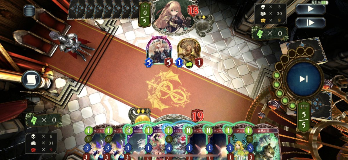 シャドウバース シャドバ 攻略 Gamewith ラティカエルフ 立ち回り ラティカエルフのマリガンと立ち回りを更新しました みなさんは画像のシーン ラティカのプレイ回数が足りているかをどう計算していますか 攻略班が実際にプレイするときに考える シャドウバース シャドバ 攻略 Gamewith ラティカエルフ 立ち回り ラティカエルフのマリガンと立ち回りを更新しました みなさんは画像のシーン ラティカのプレイ回数が足りているかをどう計算していますか 攻略班が実際にプレイするときに考える