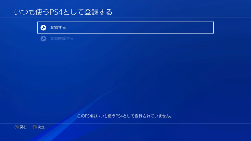 Ask Playstation Jp Askps Jp Twitter